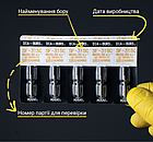 Діамантовий бір SF-31SC. Фісурний з плоским кінцем (ISO 110/016), чорний, Mani.Оригінал., фото 3