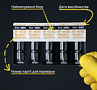 Діамантовий бір SF-41SC. Фісурний з плоским кінцем (ISO 109/013), чорний, Mani.Оригінал., фото 3