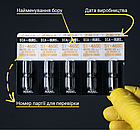 Діамантовий бір SI-46SC. Зворотний конус (ISO 010/015), чорний, Mani.Оригінал., фото 3