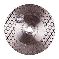 Алмазный диск DISTAR EDGE DRY 1A1R 125x22.2/M14F (11117546010)