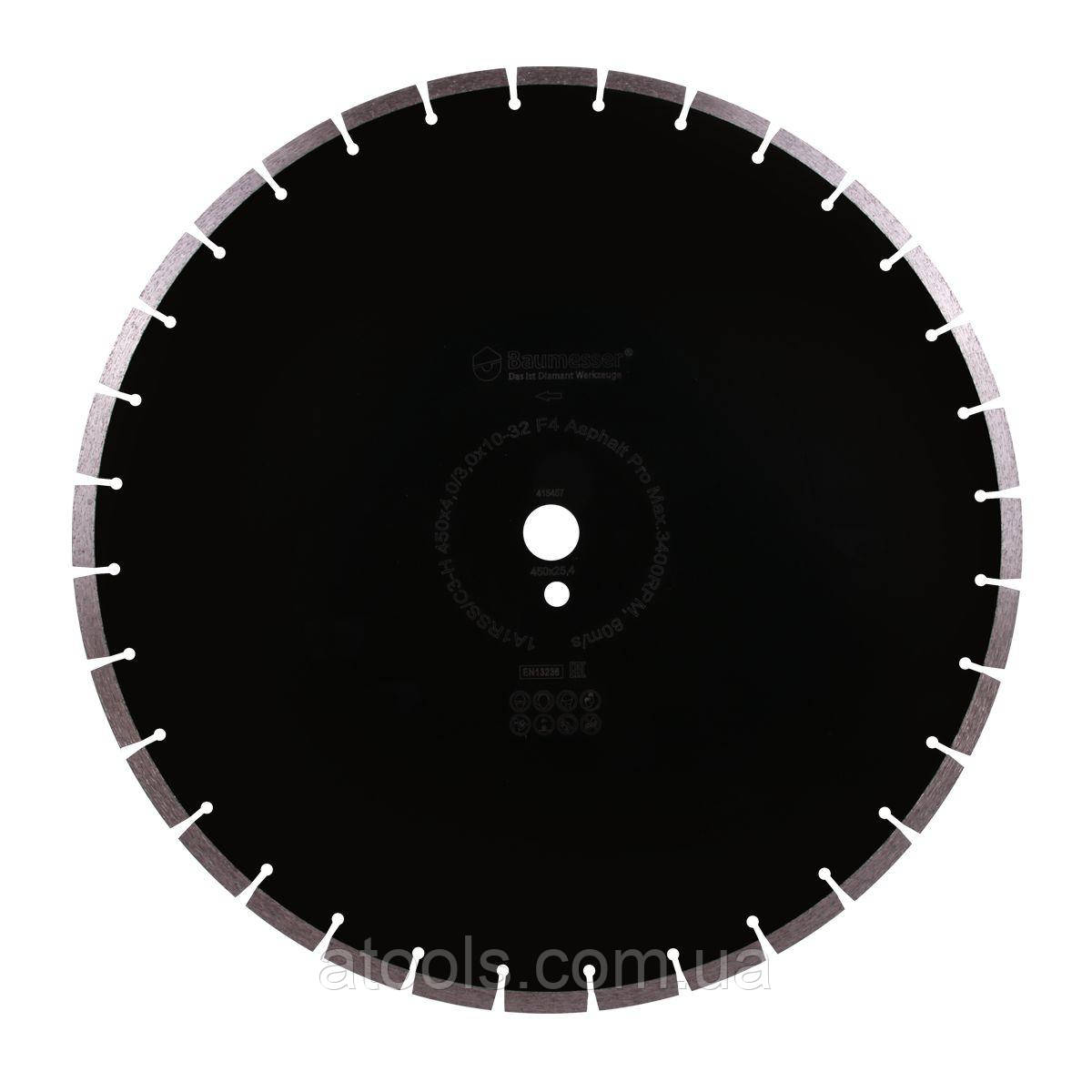 Алмазный отрезной диск Baumesser Asphalt Pro 1A1RSS/C3-H 450x4,0/3,0x10x25,4-32 F4 (94320005028) - фото 1 - id-p664338326