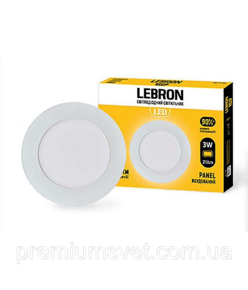 Світлодіодний світильник  LEBRON L-PR-341 3W вб-ний 4100K з блоком живлення (12-10-03), фото 1