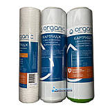 Комплект картриджів для фільтра Organic Smart Ultra LEADER, фото 4