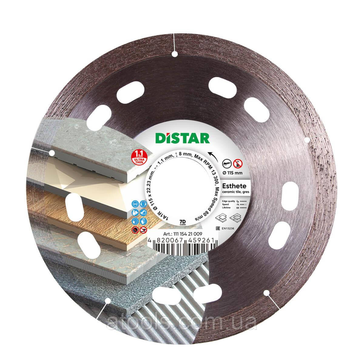 Алмазний відрізний диск Distar Esthete 1A1R 115x1.1/0.8x8x22.23 (11115421009)