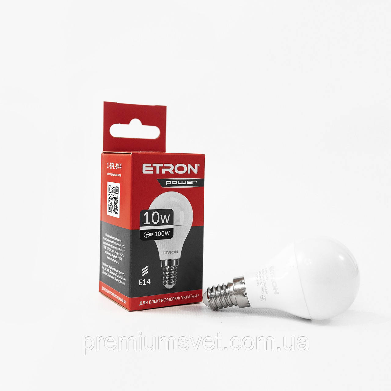Лампа св/діод ETRON Light Pover G45 10W 4200K (1-ELP-844), фото 1