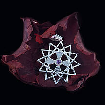 Зірка Ерцгамми, Ерцгами, кулон, амулет, талісман, фото 4