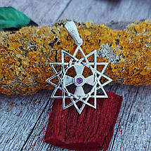 Зірка Ерцгамми, Ерцгами, кулон, амулет, талісман, фото 5