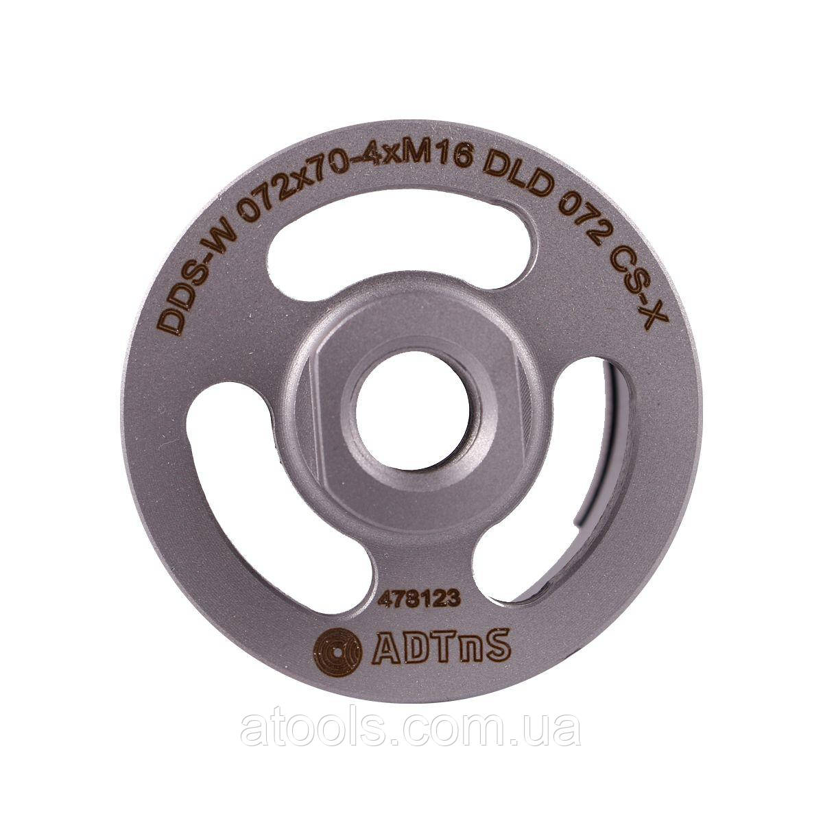 Коронка по бетону ADTnS DDS-W 72x70-4xM16 CS-X (37980017080) - фото 3 - id-p685738621