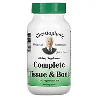 Christopher's Original Formulas, Complete Tissue & Bone, 440 mg, 100 Vegetarian Caps