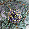 Рунічний компас, Вегвісир, Vegvisir в рунічному колі футарку, Кулон, амулет, талісман, фото 10