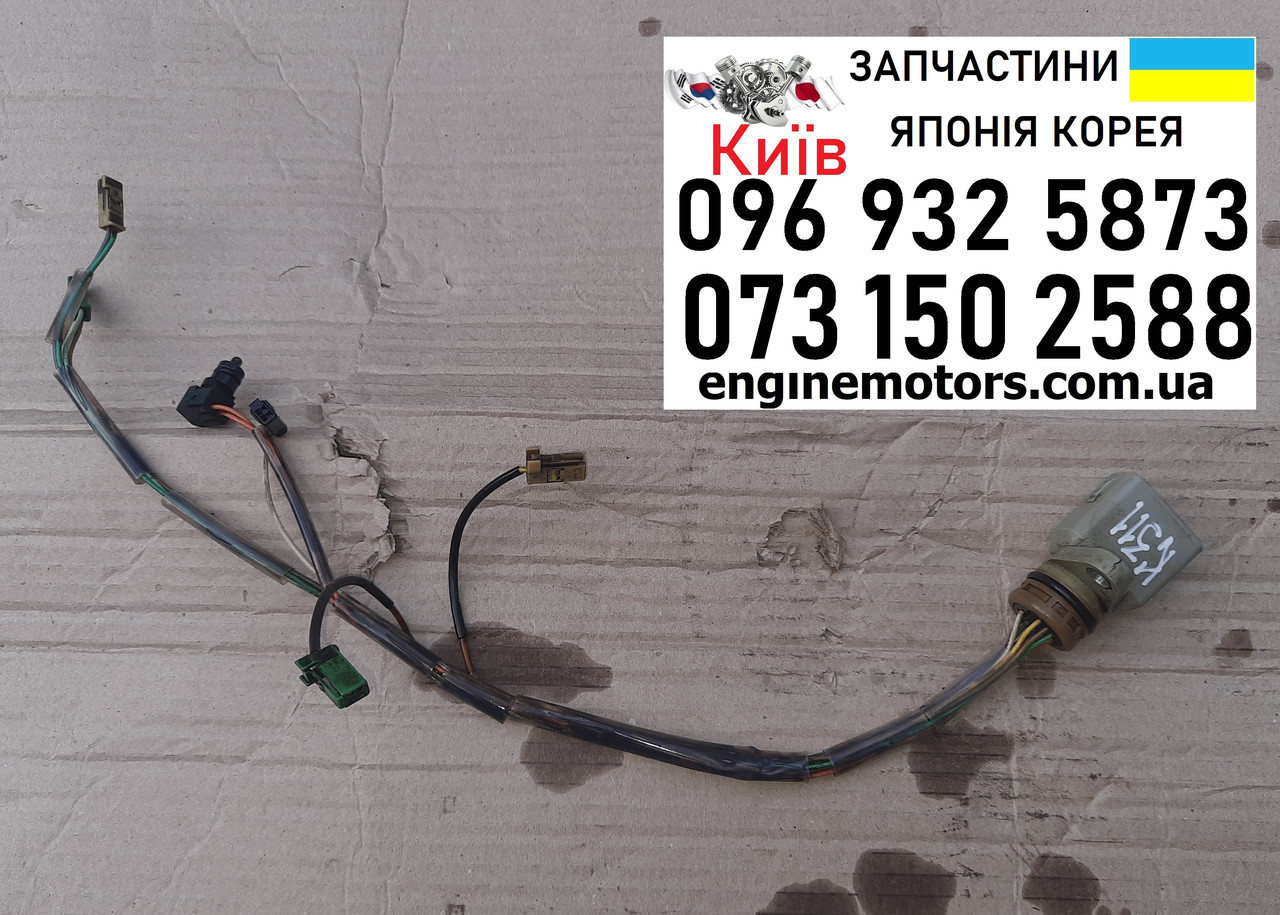 Дріт гідроблока CVT K310 K311 K313, фото 1