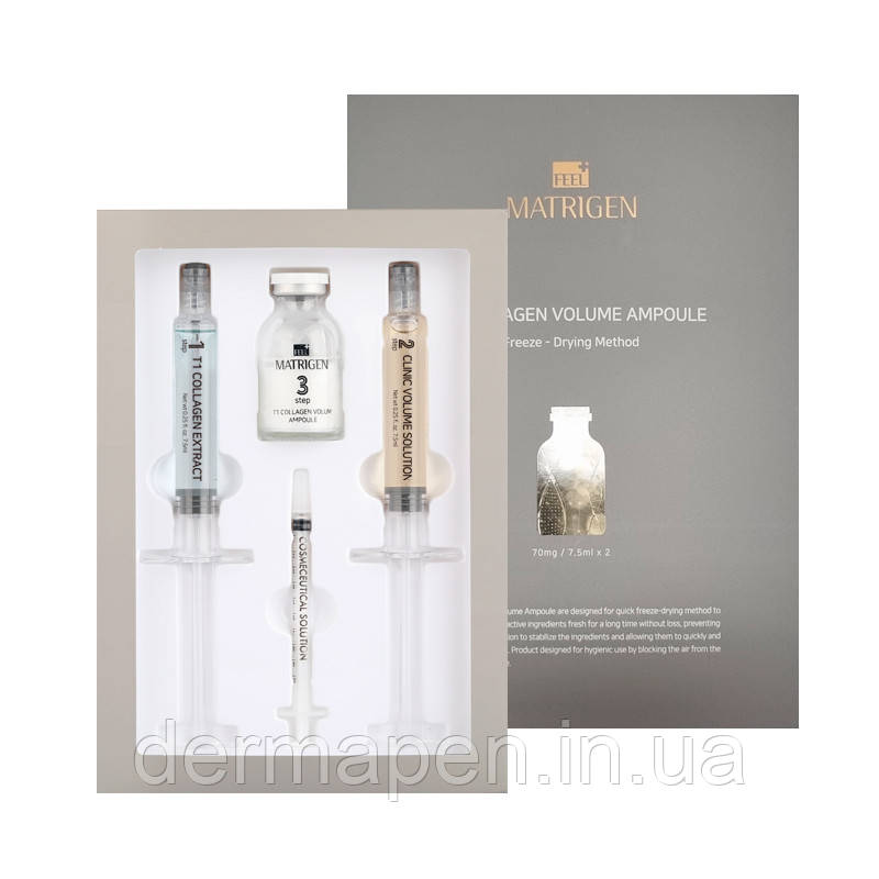 Matrigen T1 Collagen Volume Ampoule Омолоджувальна ліфтинг-сироватка для обличчя з клітинним колагеном 97%, 15 мл, фото 1