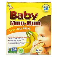Hot Kid, Baby Mum-Mum, рисові галети з бананом, 24 галети, 50 г (1,76 унції)