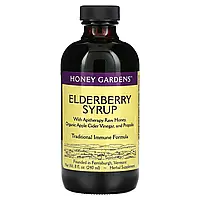 Honey Gardens, Elderberry Syrup with Apitherapy Raw Honey, Organic Apple Cider Vinegar and Propolis, ...