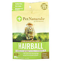 Pet Naturals of Vermont, Hairball, добавка для котів, прибл. 30 жувальних таблеток, 45 г (1,59 унції ...