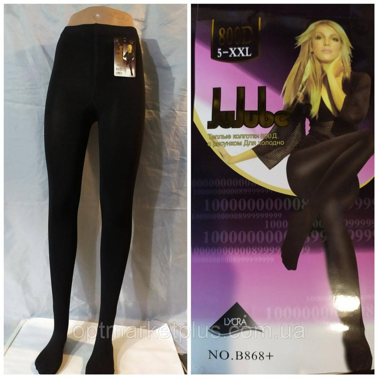 Колготи жіночі "Jujube" два шви на флісі (5XL 800D,48-52) купити від склада 7 км Одеса