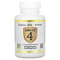 California Gold Nutrition, Immune 4, засіб для зміцнення імунітету, 60 вегетаріанських капсул