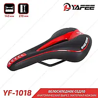 Yafee YF-1018 Сидіння на велосипед мтб 270-140 чорний-червоний