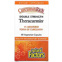 Natural Factors, CurcuminRich, Theracurmin подвійної сили, 60 вегетаріанських капсул