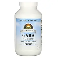 Source Naturals, GABA Powder, 8 oz (226.8 g)