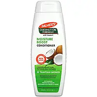 Palmer's, Coconut Oil Formula with Vitamin E, Moisture Boost Conditioner, 13.5 fl oz (400 ml)