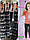 Лосини дитячі, на байці (60,70,80 см) купити від складу 7 км Одеса, фото 2