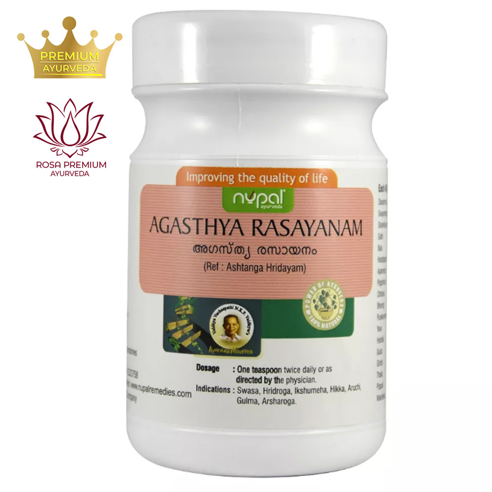 Агастья Расаяна (Agasthya Rasayanam, Nupal Remedies), 500 грамів — відновлює легені та зміцнює серце