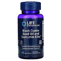 Life Extension, Black Cumin Seed Oil and Curcumin Elite , 60 Softgels