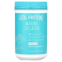 Vital Proteins, морський колаген, з риби, виловленої в умовах дикої природи, без смаку, 221 г (7,8 р ...
