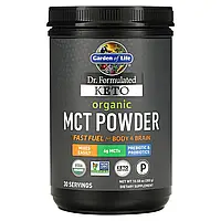 Garden of Life, Dr. Formulated Keto, Organic MCT Powder, 10.58 oz (300 g)