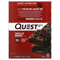 Quest Nutrition, Protein Bar, Chocolate Brownie, 12 Bars, 2.12 oz (60 g) Each