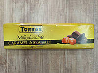 Шоколад молочный с карамелью и морской солью Torras Milk Chocolate Caramel & Sea Salt
