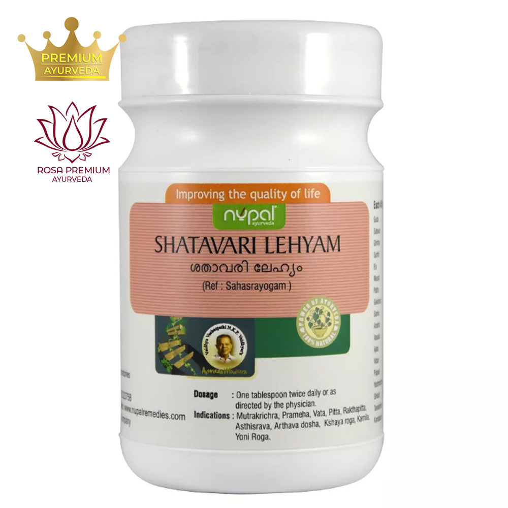 Шатарі Лехам (Shathavari Lehyam, Nupal), 500 грамів — преміум'якість