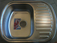 Кухонна мийка з неіржавкої сталі 49x63