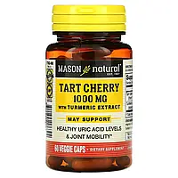 Mason Natural, Tart Cherry with Turmeric Extract, 1,000 mg, 60 Veggie Caps