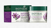 Крем Біотик, шафран омолоджувальний, для обличчя й тіла. Biotique Saffron, 50мл