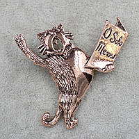 Брошка металева бронзова кот, що співає, покрита кольоровою емаллю розмір виробу 50х50 мм.