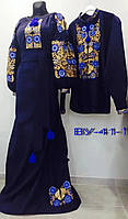 Святкова вишита в Українському стилі довга жіноча сукня-вишиванка плаття вишиванка