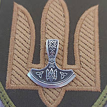 Сокира з тризубом, Гербом України та оберігами., фото 5