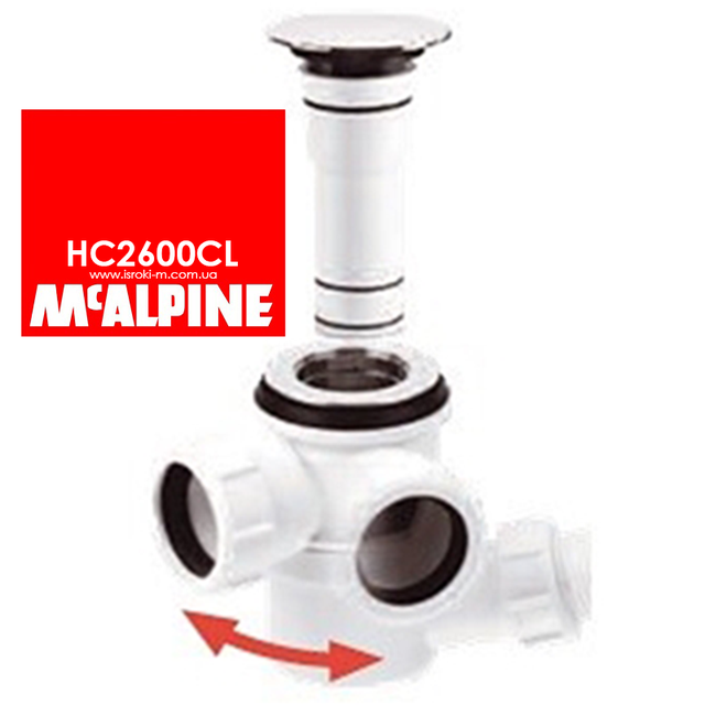 Сифон для ванни клік-клак з отвором 40/50 McAlpine HC2600CL хромований_Сифон для високого піддону клік-клак з отвором 40/50 McAlpine HC2600CL хромований_McAlpine україна_McAlpine купити інтернет магазин