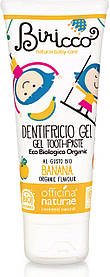 Дитяча органічна зубна паста Officina Naturae з банановим смаком 75 мл.