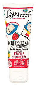 Дитяча органічна зубна паста Officina Naturae з полуничним смаком 75 мл.