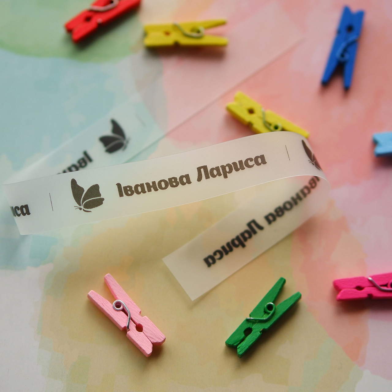 Іменні пришивні бірки для дитячого одягу 15х70мм силіконові 30шт