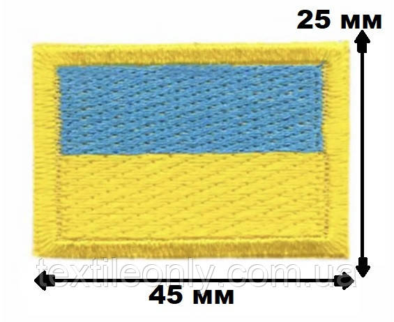 Нашивка прапор Україна (Ukraine) 45x25 мм