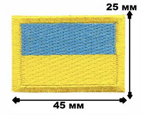 Нашивка прапор Україна (Ukraine) 45x25 мм