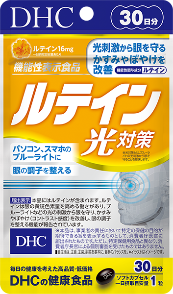 DHC Lutein Light Countermeasures Лютеїн з календули 16 мг, екстракти клена Максимовича, чорної смородини, 30 капсул. До 01/2028