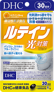 DHC Lutein Light Countermeasures Лютеїн з календули 16 мг, екстракти клена Максимовича, чорної смородини, 30 капсул. До 01/2028