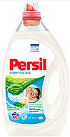 Гель для стирки Persil Sensitive Gel 60 циклов стирки, 3 л