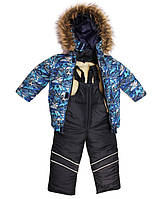 Детский зимний костюм с отстежной жилеткой, размері на 1-4 года