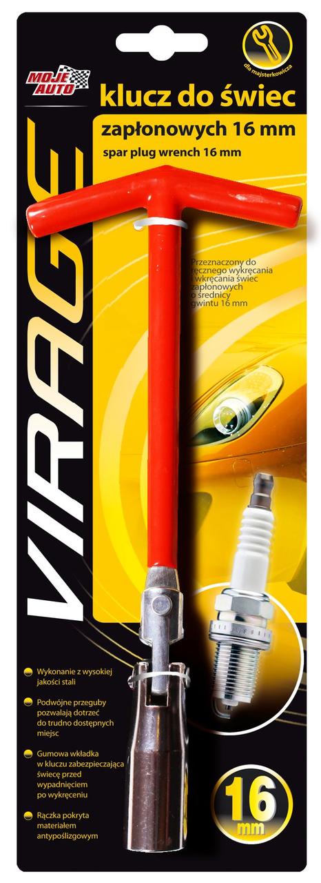 Ключ для свічок запалювання 21мм VIRAGE 96-010